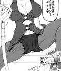 Repair hentai Mahoromatic hentai Anime maid porn